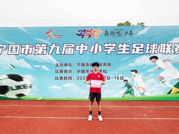 微信图片_20230518160707.jpg