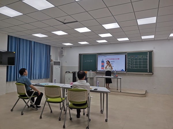 微信图片_20230805123020.jpg