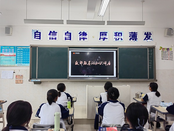 邪教1.jpg