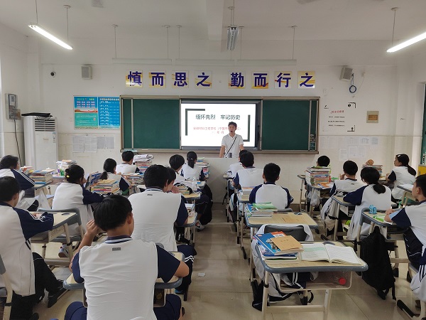 微信图片_20230918195855.jpg