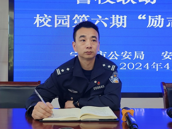 2024年4月24日，励志班活动3.jpg