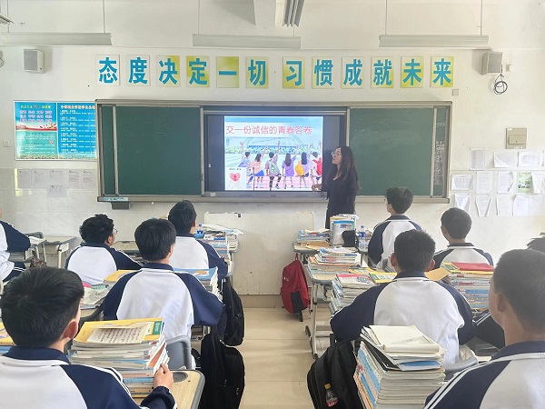 微信图片_20240513223641.jpg