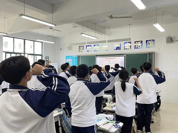 微信图片_20240513223704.jpg