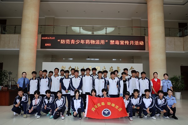 2024年6月20日，组织师生代表参加旁听庭审活动1.jpg