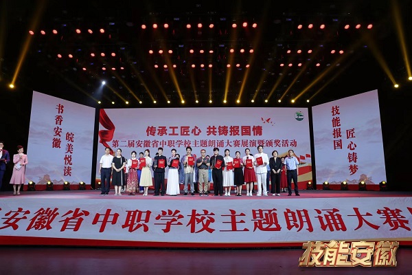 微信图片_20240621213648.jpg