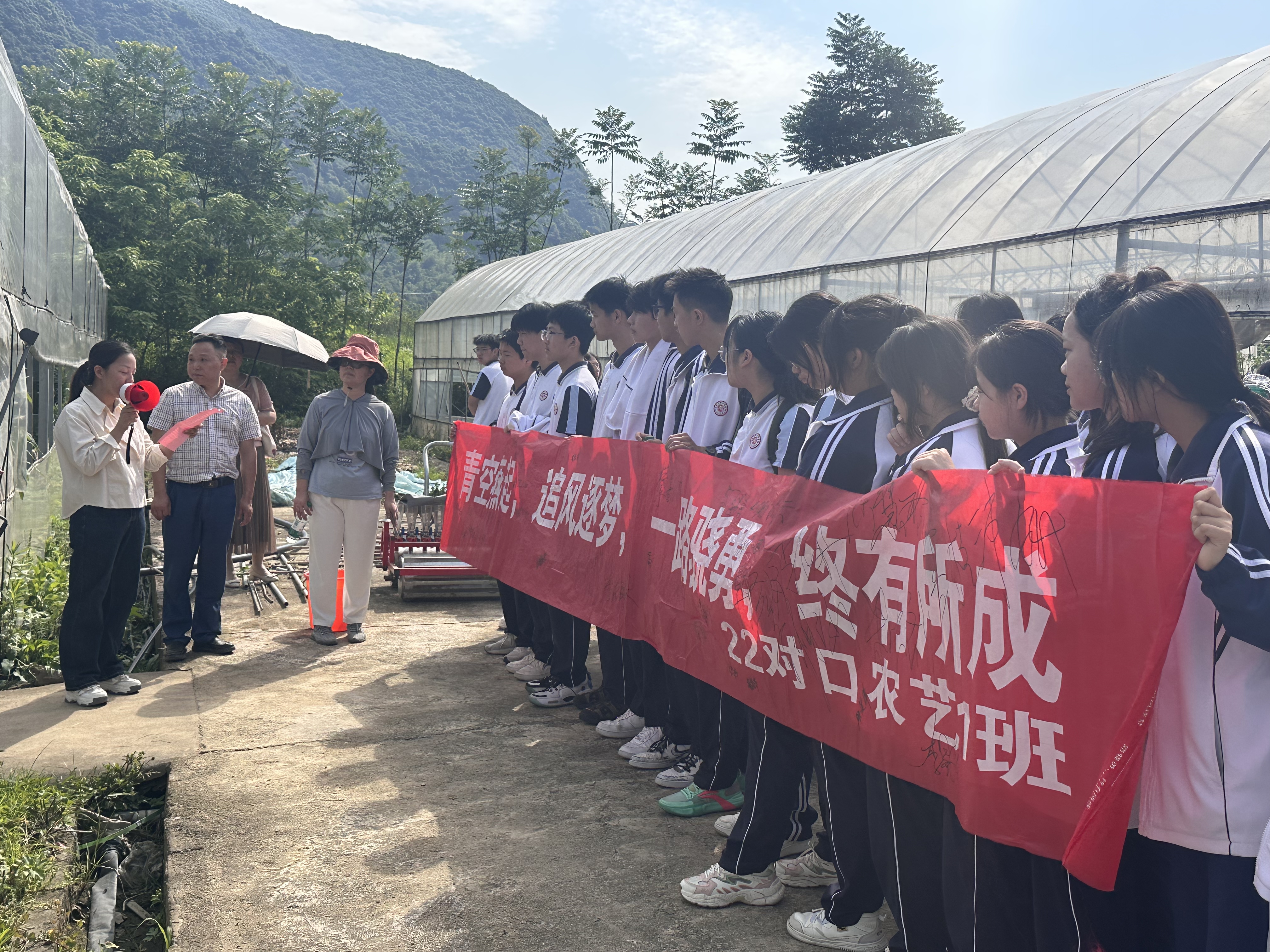 微信图片_20240606085104.jpg