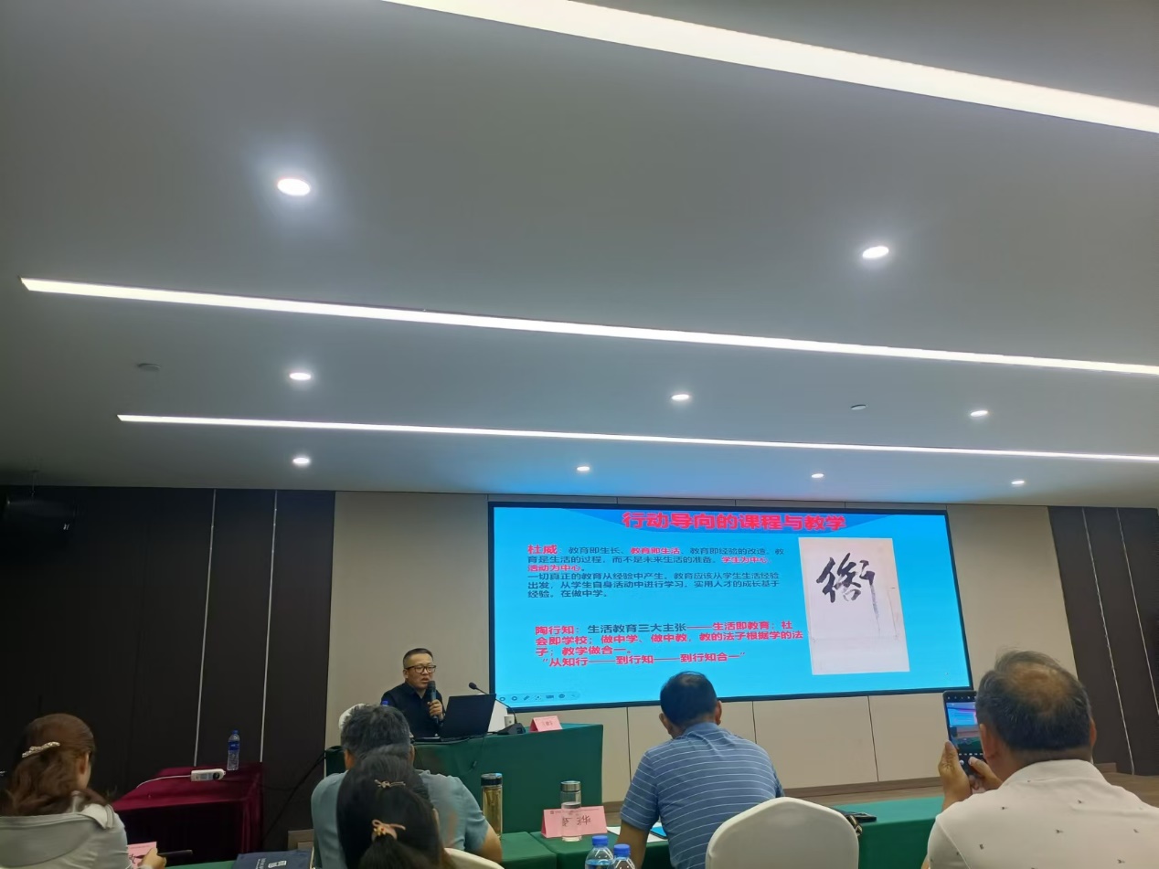 图片 3