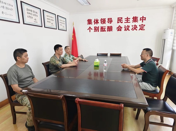 微信图片_20240806125513.jpg