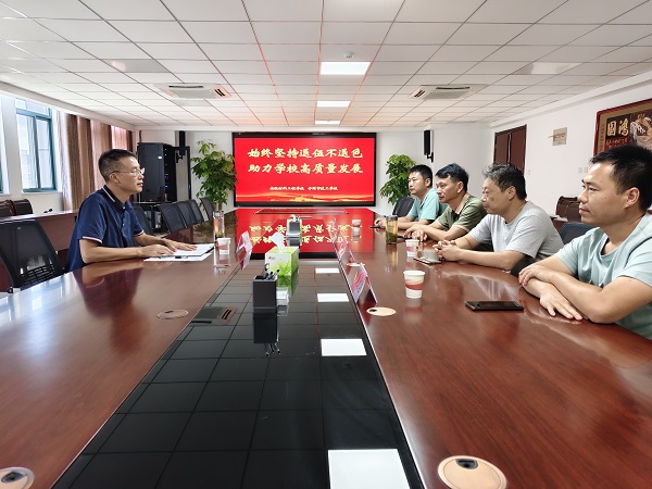 微信图片_20240806125233.jpg
