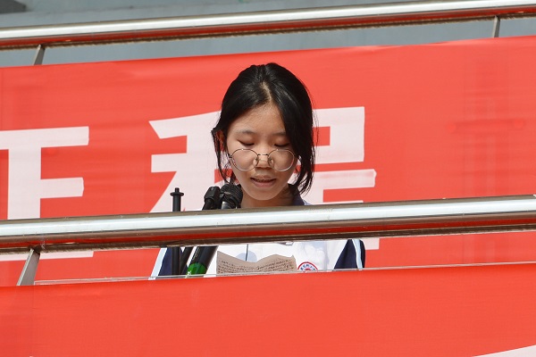 DSC_2425.JPG