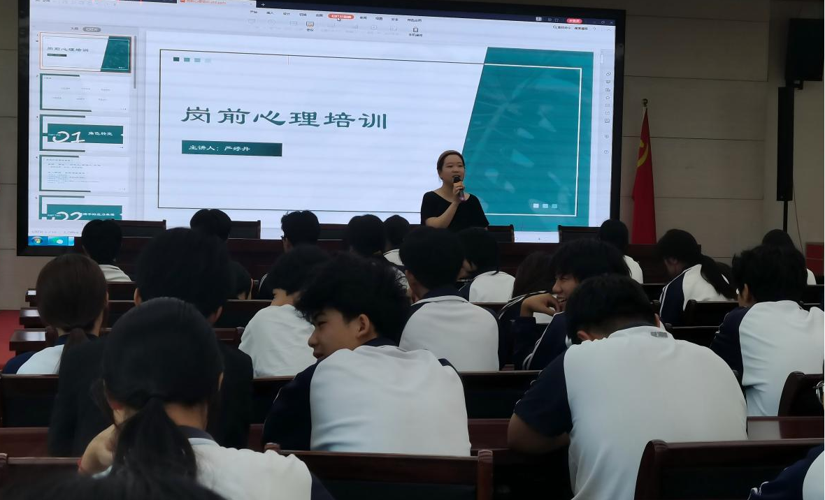 图片4.png 图片4.png