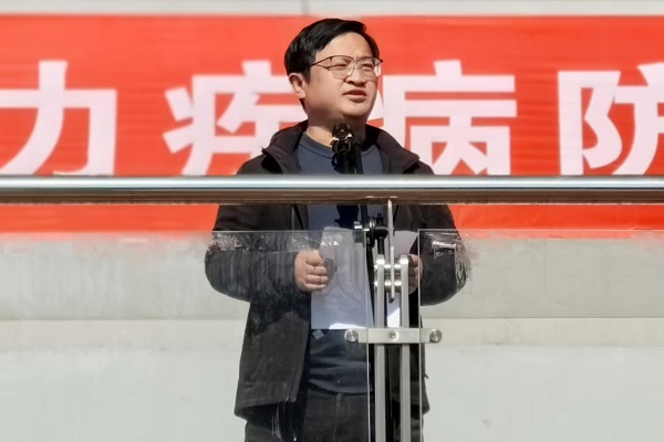 微信图片_20250317110918.jpg
