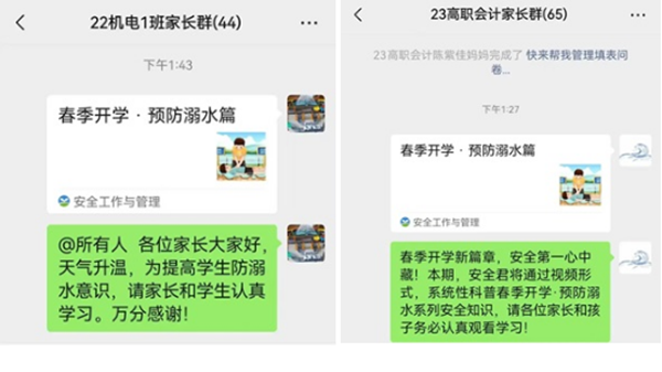 5b0a28558131e81815d72941bf646fb.png