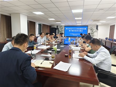 微信图片_20250421141524