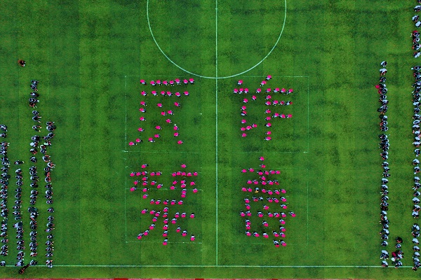 微信图片_20250418101328.jpg