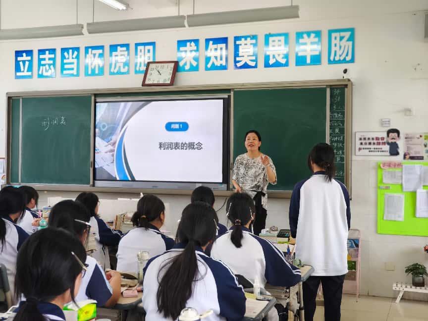 微信图片_20250530095946