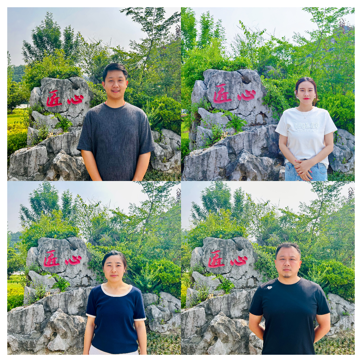 三等奖2