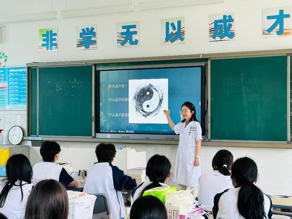 图片5.png