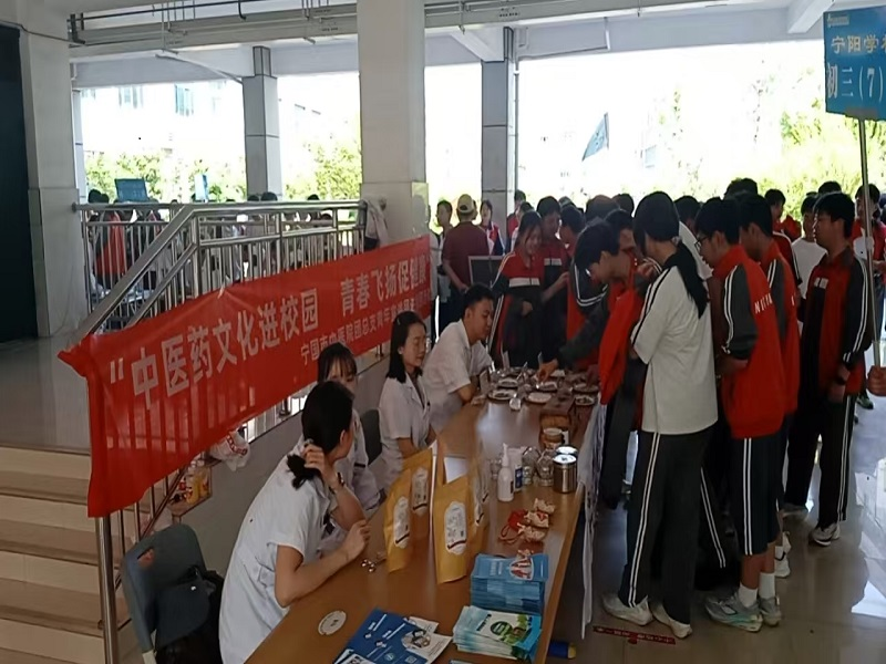 图片2.png