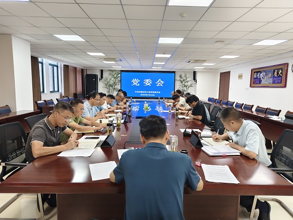 微信图片_20250724201341.jpg