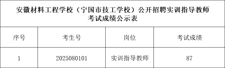 1755444441359.jpg