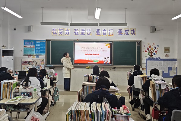 2026年1月5日，安徽材料工程学校学校组织开展新治安管理处罚法学习活动 (1).jpg