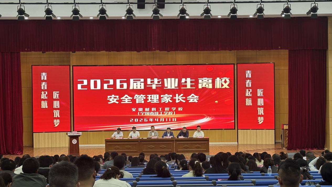 9419070de1110b5ada23efc1294dd5e3