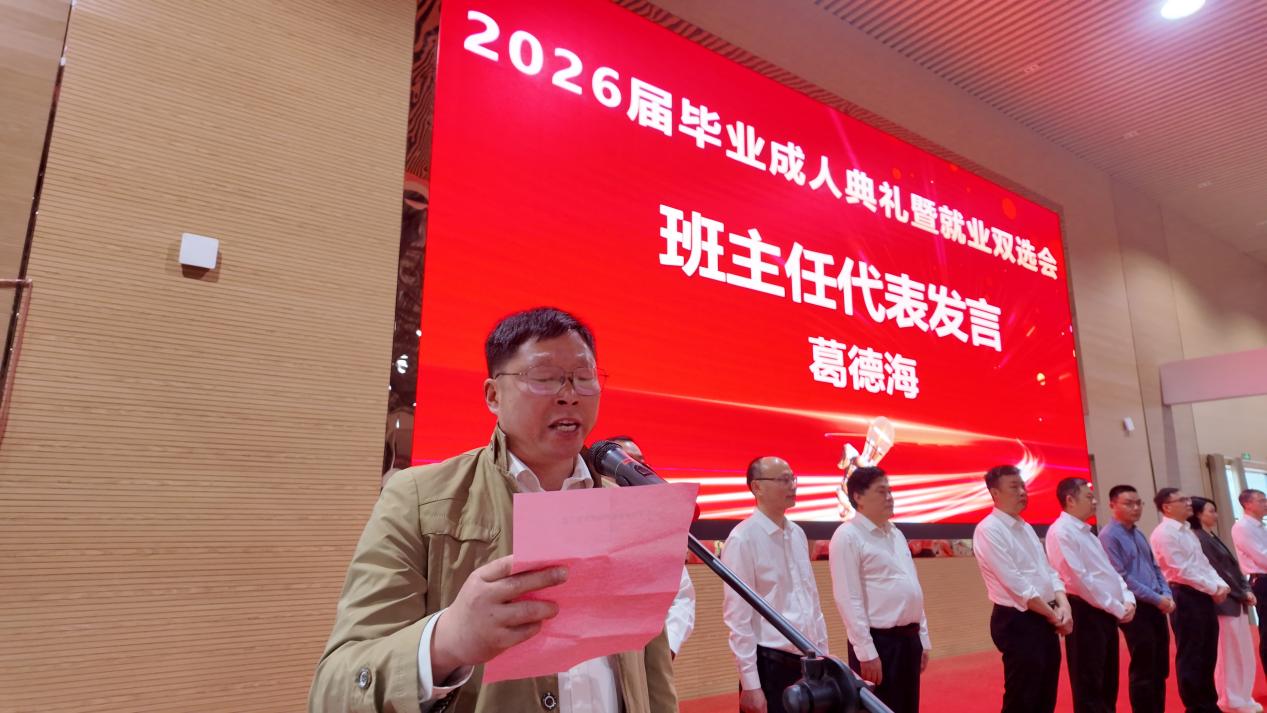 3f4bc96b4647cac585070e7c0e72b8b7