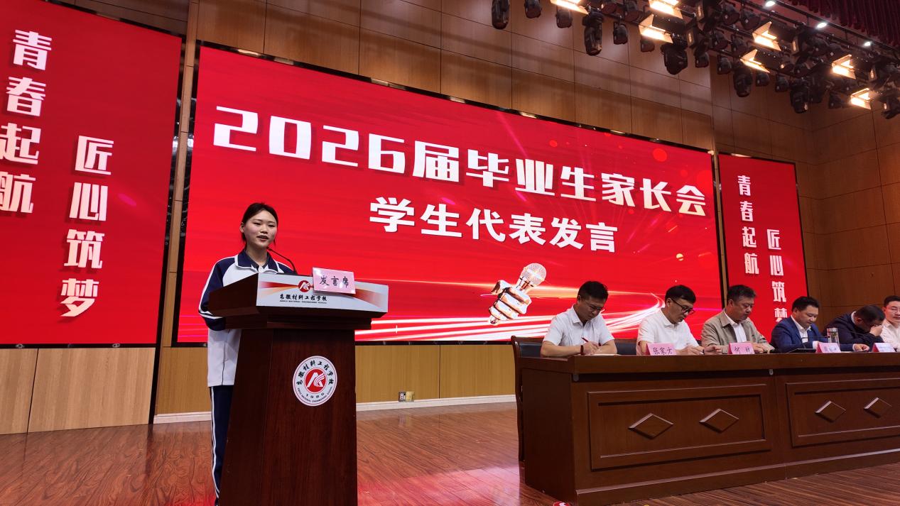 db8f75ebd15313b51b91a467bb3637b3