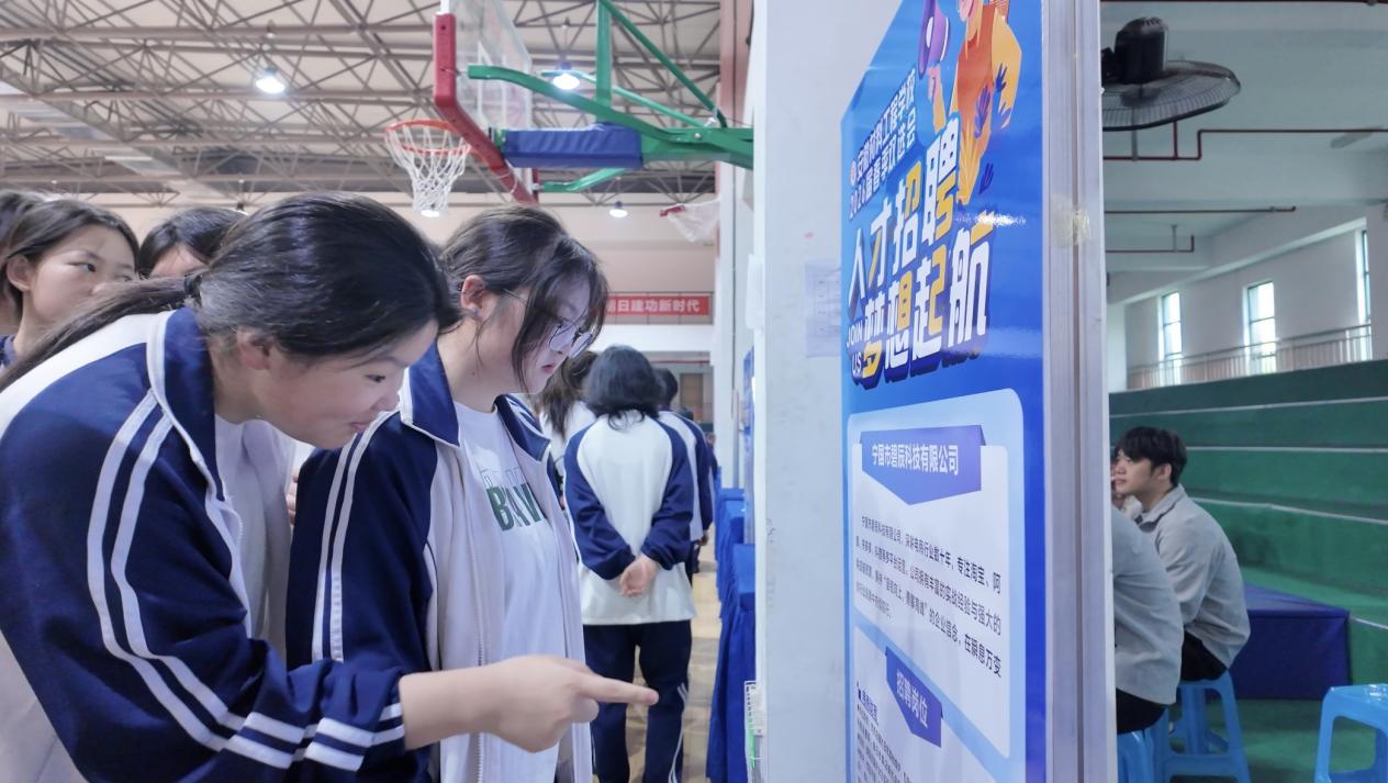 e308185ceae27418d1c2d652e7c12147