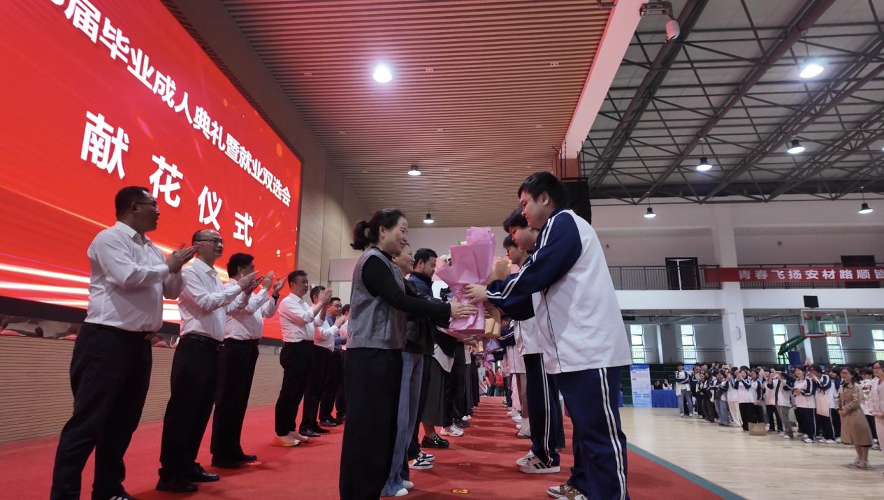 caafcf1954d1f7a9c939aed745a88714