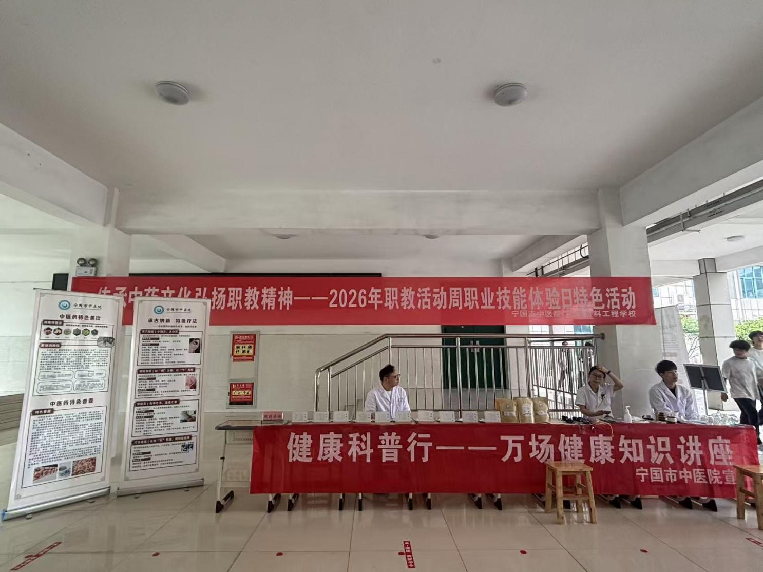 微信图片_20260515130312_110_868 微信图片_20260515130312_110_868