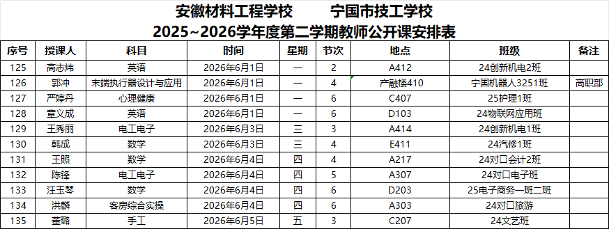 8b528dadb005175acfad4cd620500e7a.png