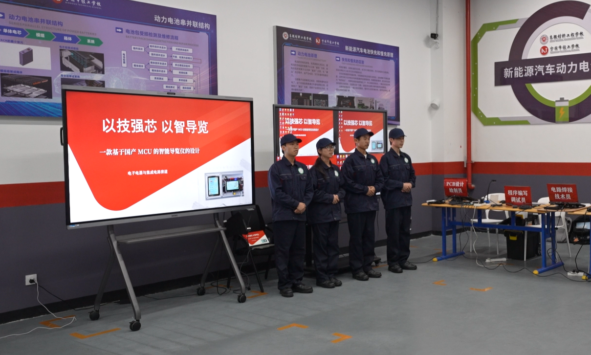 图片 1