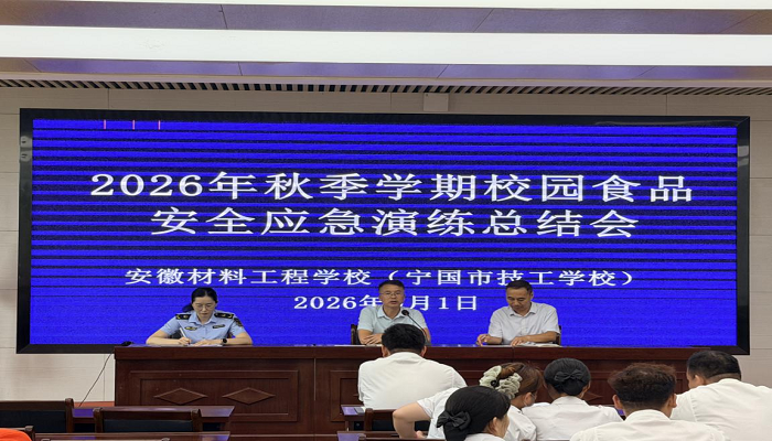 图片4.png 图片4.png