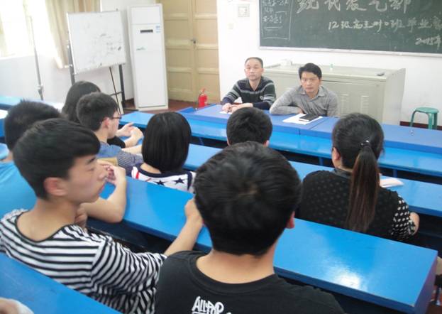 E:\2014-15学年第二学期\活动照片\4.1省赛学生动员会\DSC00317.JPG