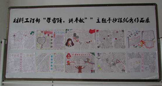 作品展.jpg