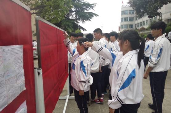 IMG20160505095444_看图王.jpg