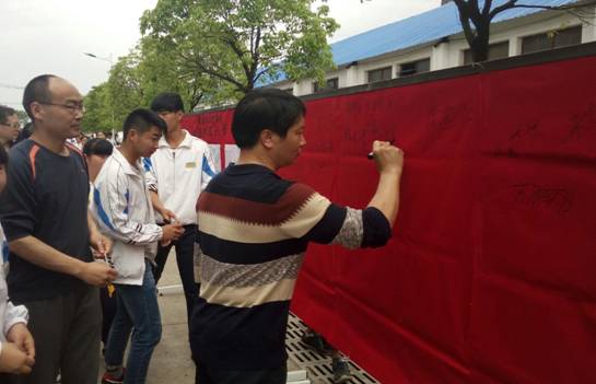 IMG_20160505_104801_看图王.jpg