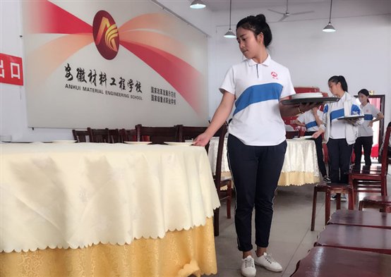 H:新闻1 - 副本新建文件夹微信图片_20170619092403.jpg