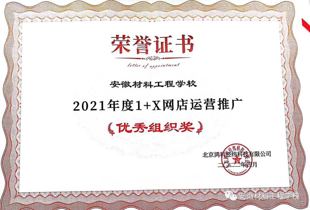 电商5.png